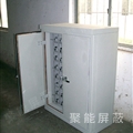 手機(jī)柜